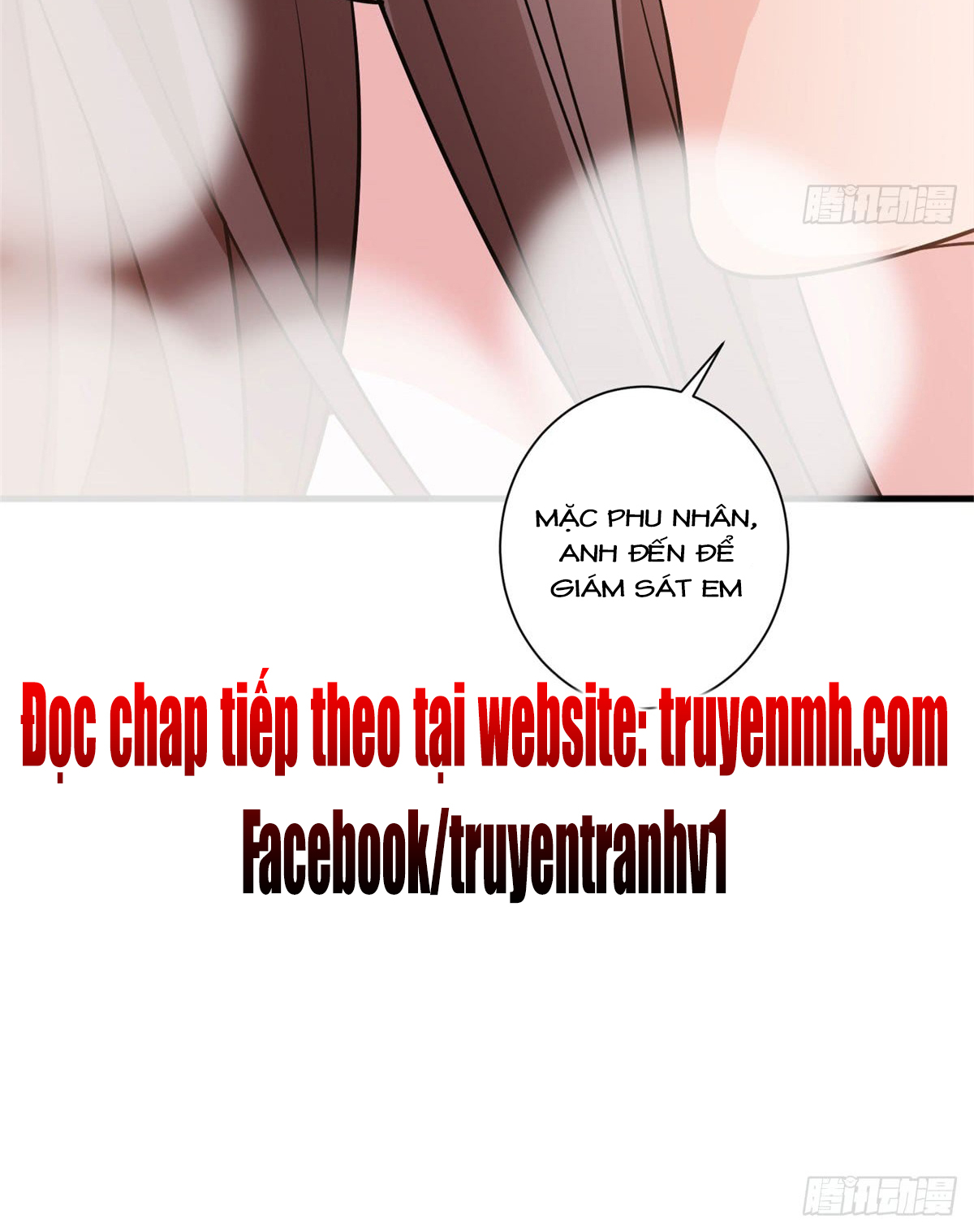 thí hôn lão công, cần giúp sức chapter 66 17