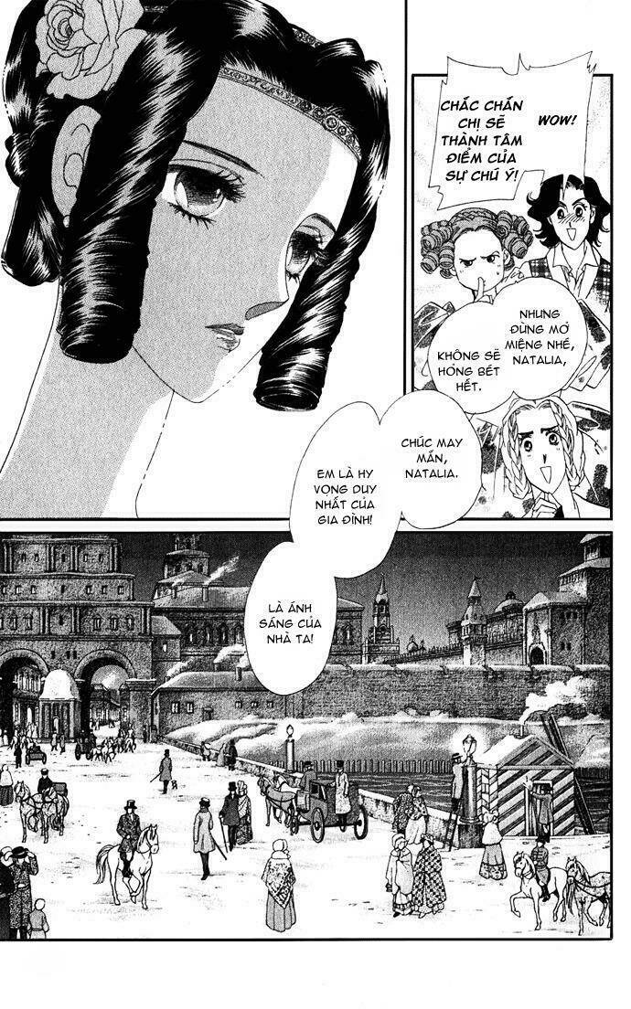 bronze no tenshi chapter 1 24