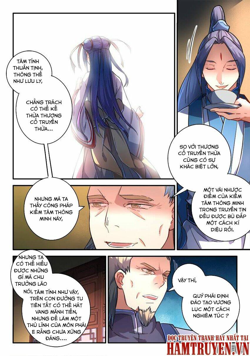 trước kia có tòa linh kiếm sơn chapter 238 7