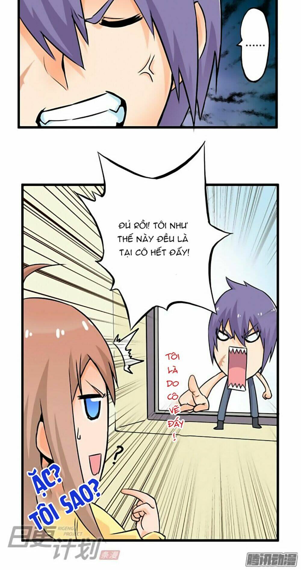 tác giả truyện tranh và nhân vật bị vứt bỏ chapter 6 5