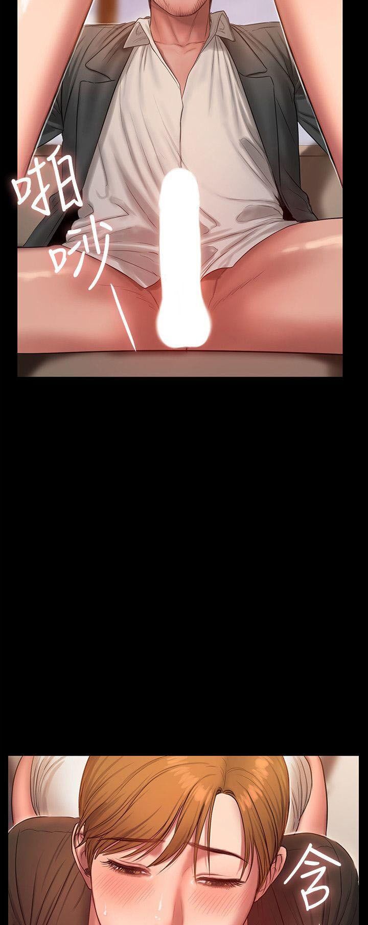 chạy trốn chapter 32 19