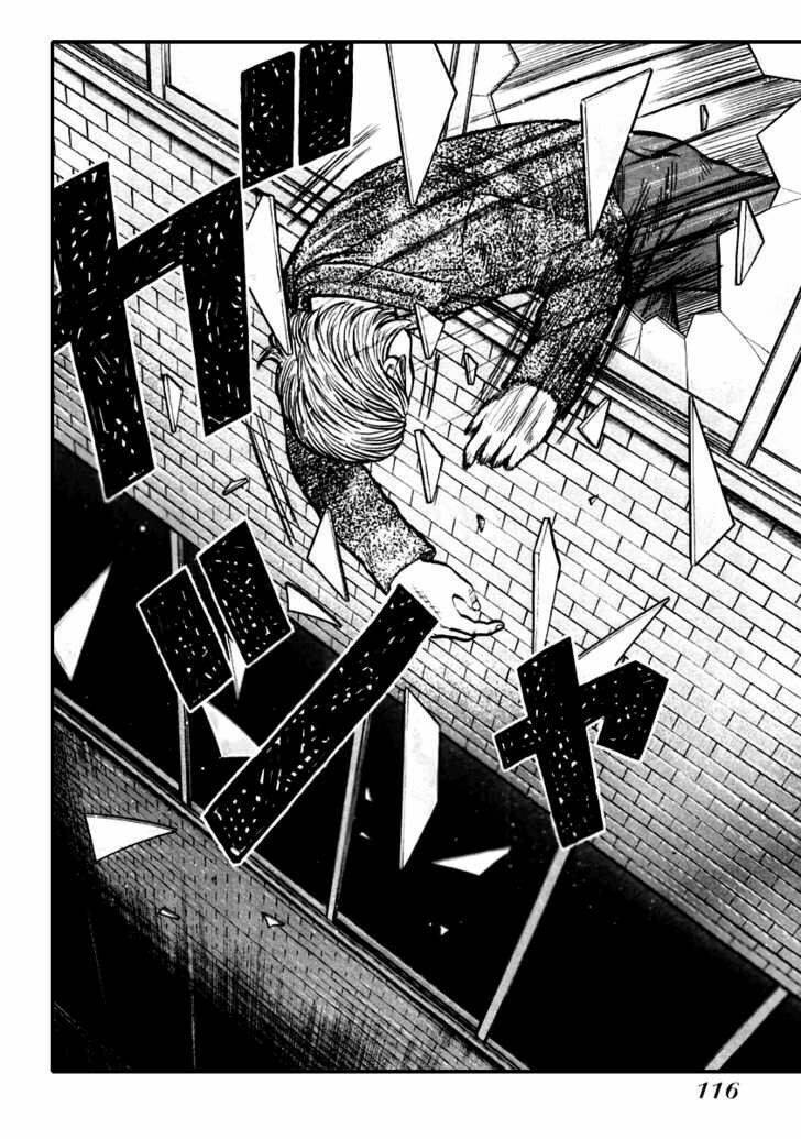 qp- soul of violence chapter 32 11