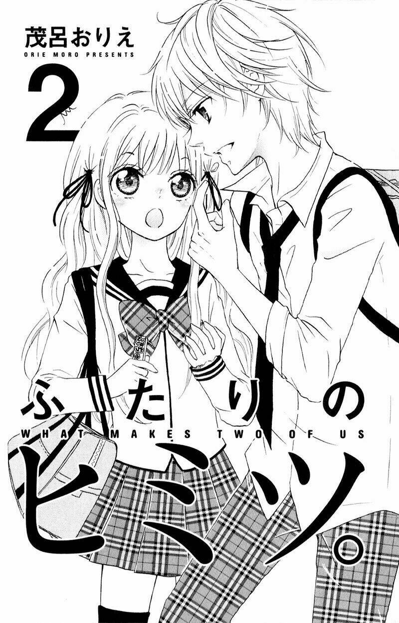 futari no himitsu chapter 5 7