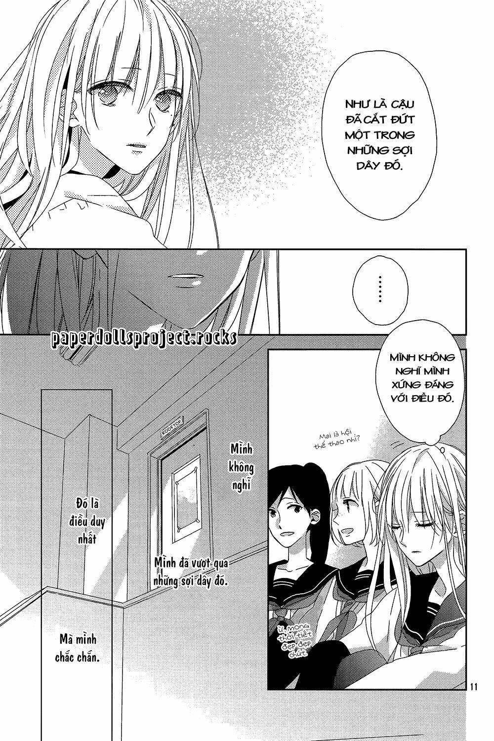 watashi no ookami-kun chapter 5 15