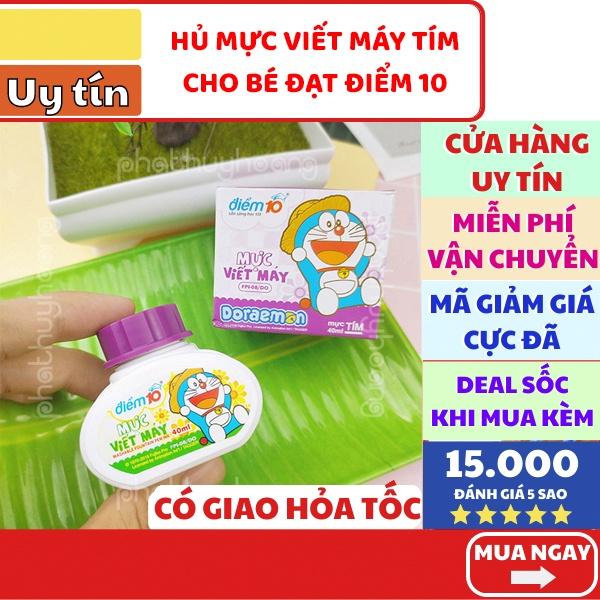 Mực viết máy màu tím Doraemon