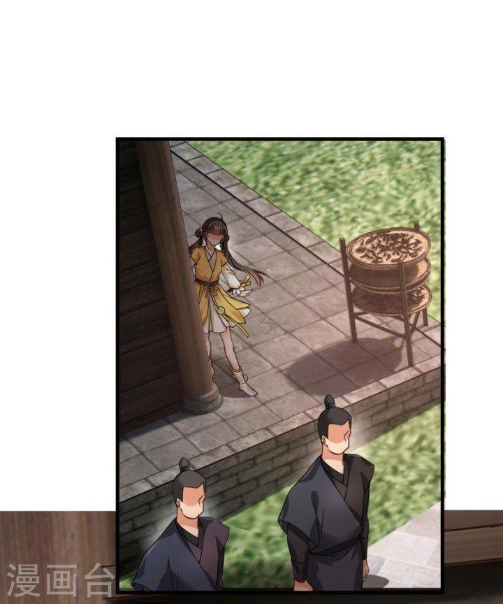 nụ cười của ngươi ngọt gãy tám cái răng của ta chapter 51 27