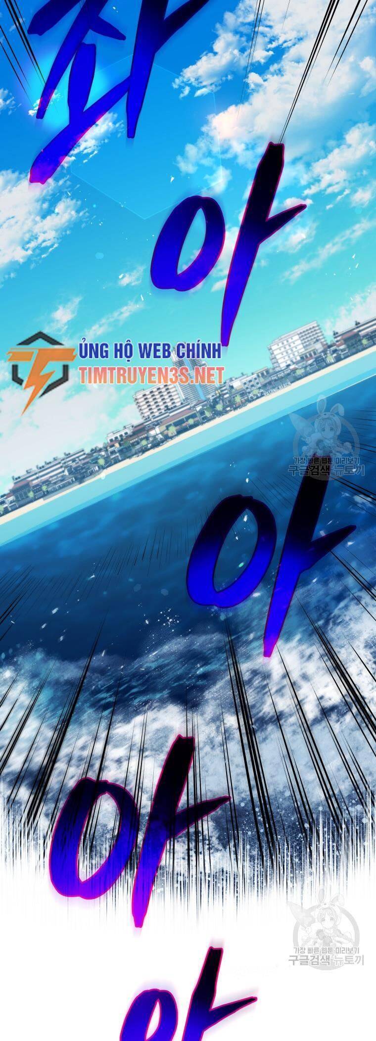 hệ thống oán hận của ta chapter 57 5