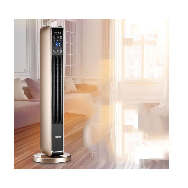 Quạt sưởi 2 chiều Haier 2000w CÓ ĐIỀU KHIỂN TỪ XA, máy sưởi, quat suoi am mua dong, may suoi