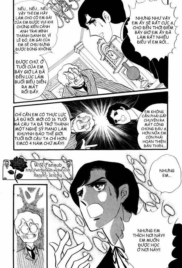 orpheus no mado chapter 12 11