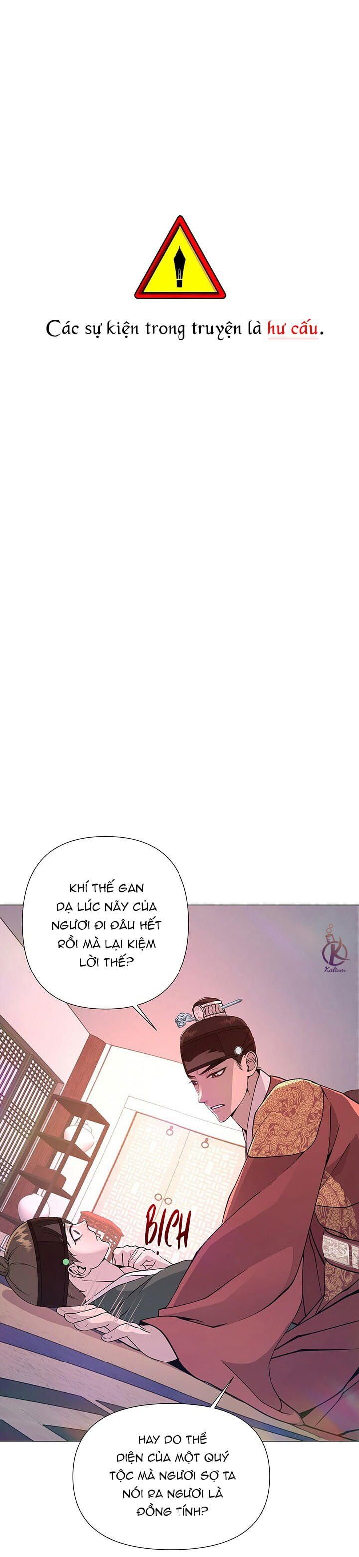 dạ xoa hoá diễn ký chapter 5 1