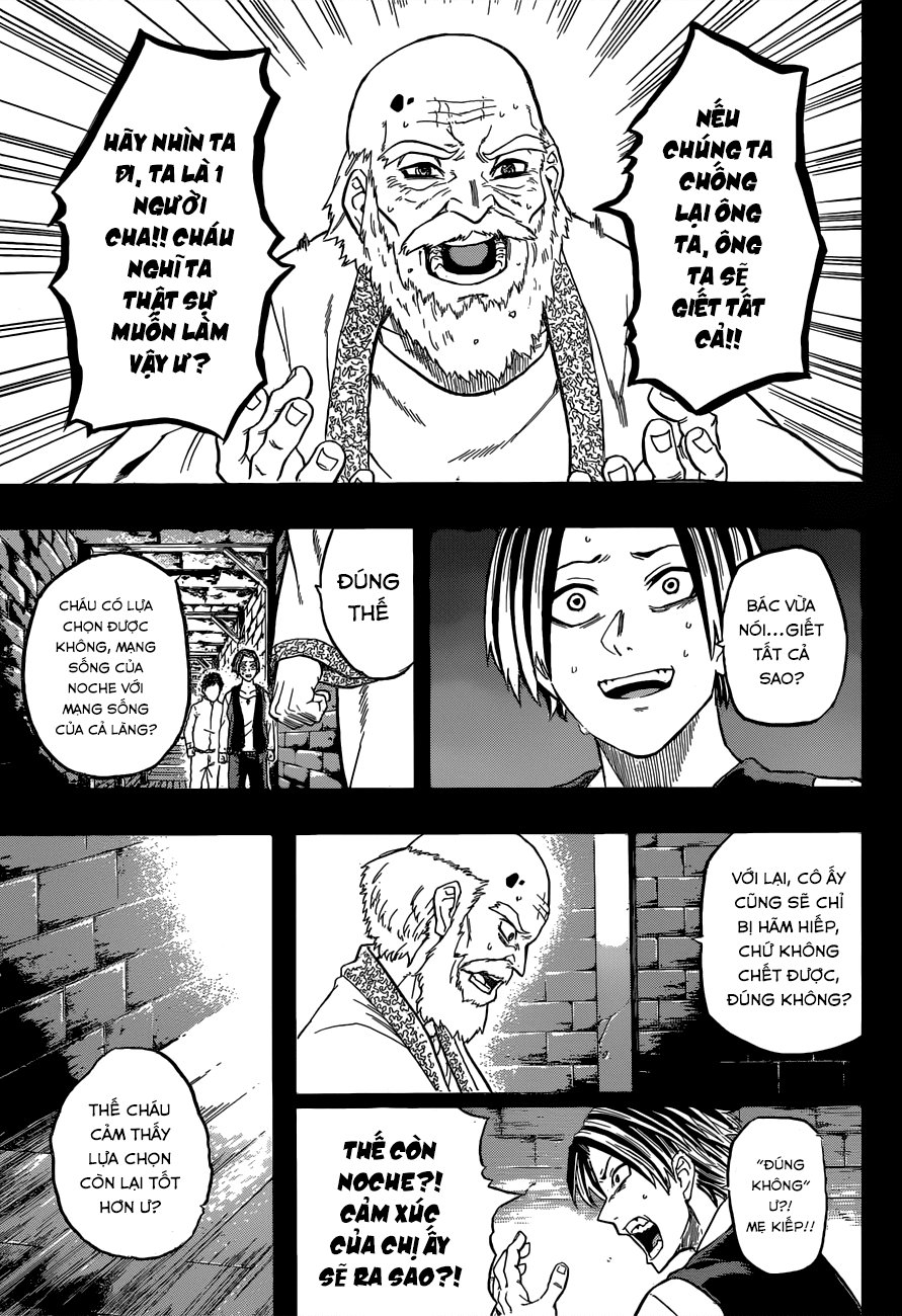 demon's plan chapter 7 12