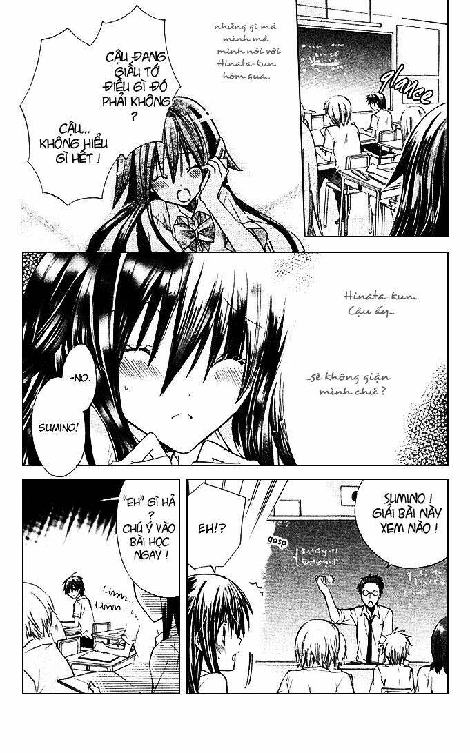 kokoni iru yo chapter 12 5