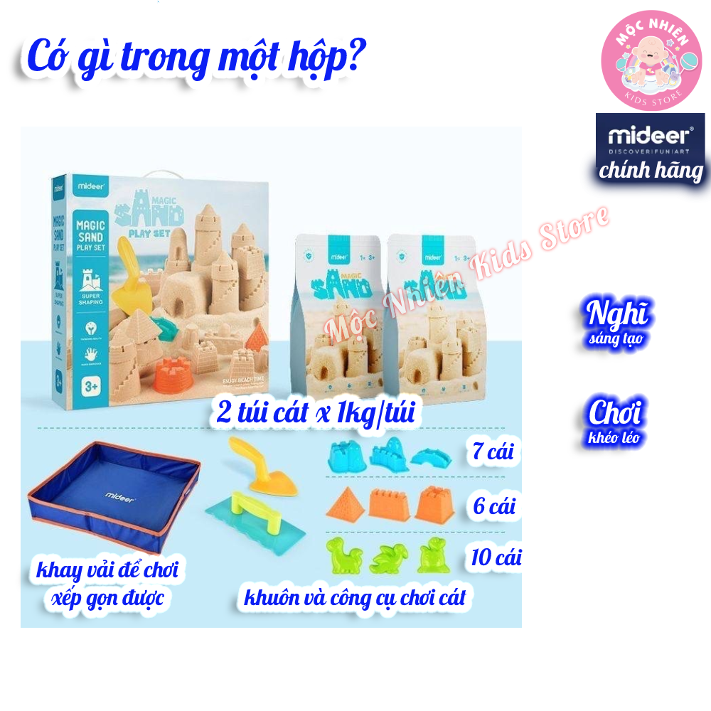 Đồ Chơi Cát Ma Thuật Mideer Magic Sand Play Set Dành Cho Bé 3 Tuổi, Đồ Chơi Cảm Giác Cho Bé