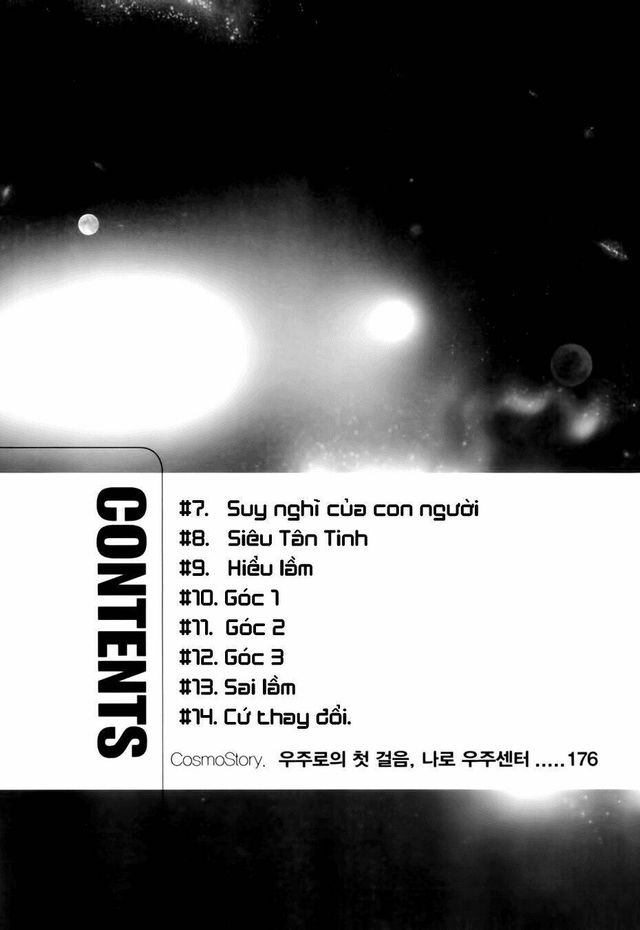 50 million km chapter 7 6