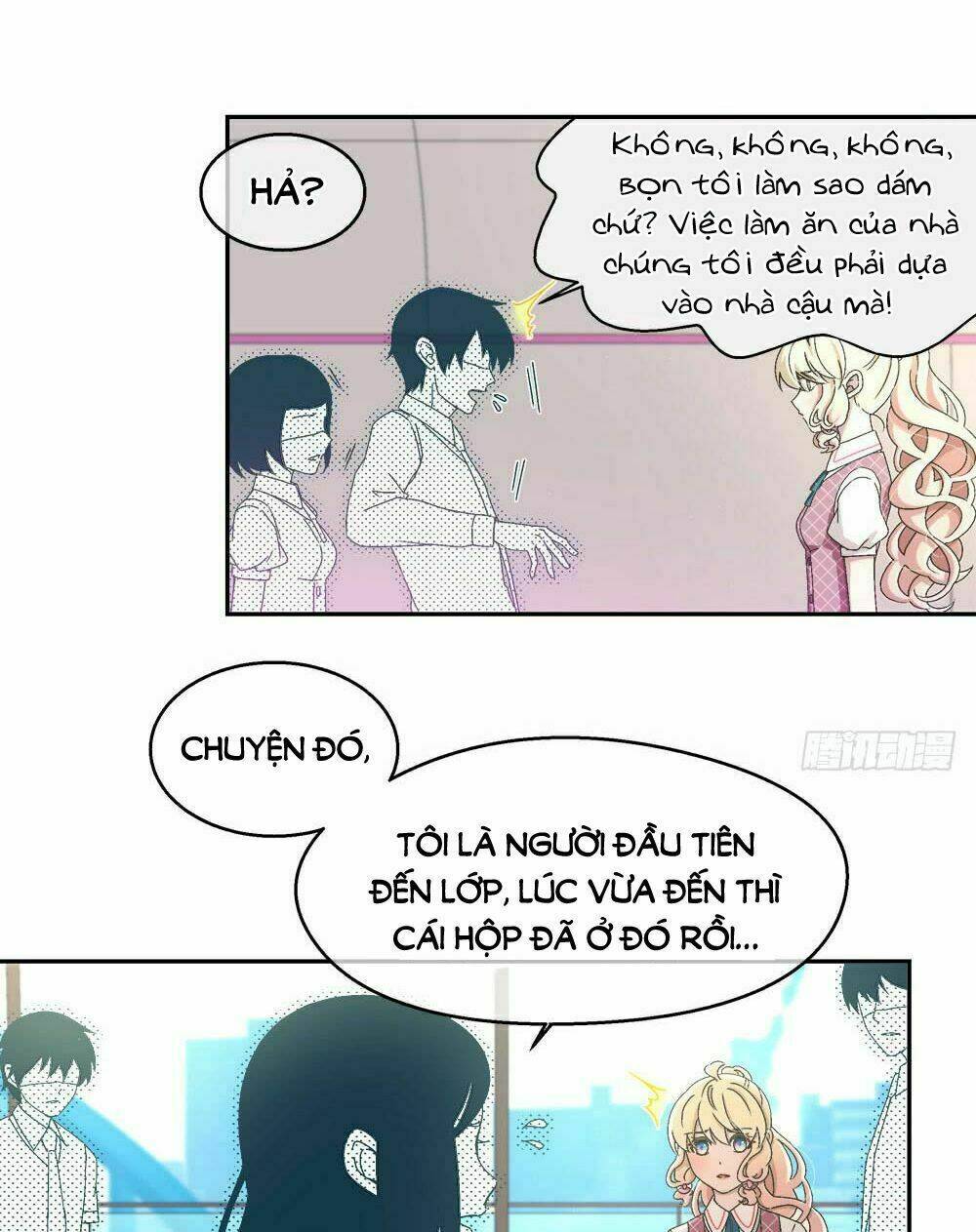 đối nhĩ duy mệnh thị tòng chapter 14.5 23