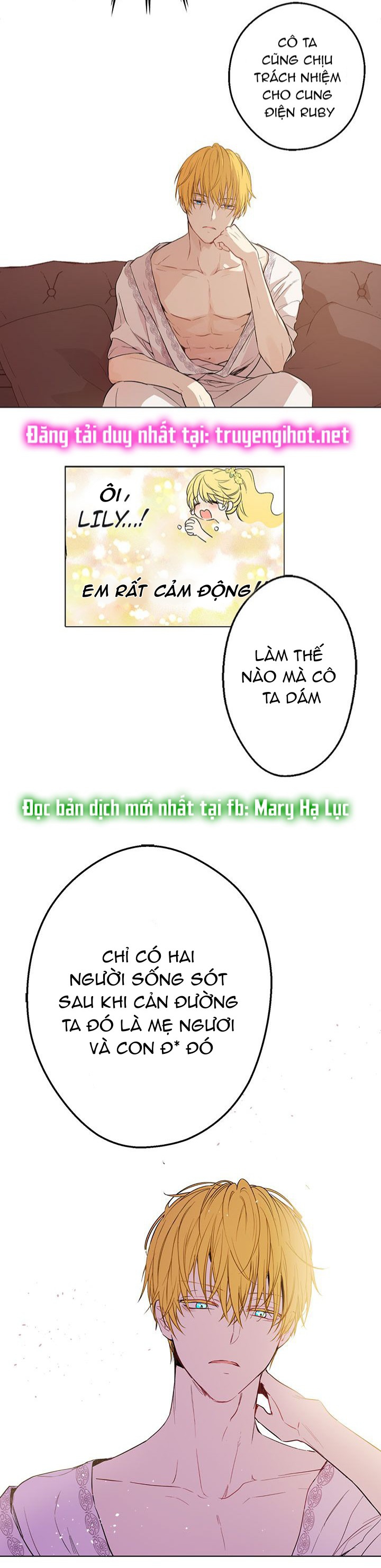 bỗng một ngày nọ tôi trở thành nàng công chúa chapter 7 17