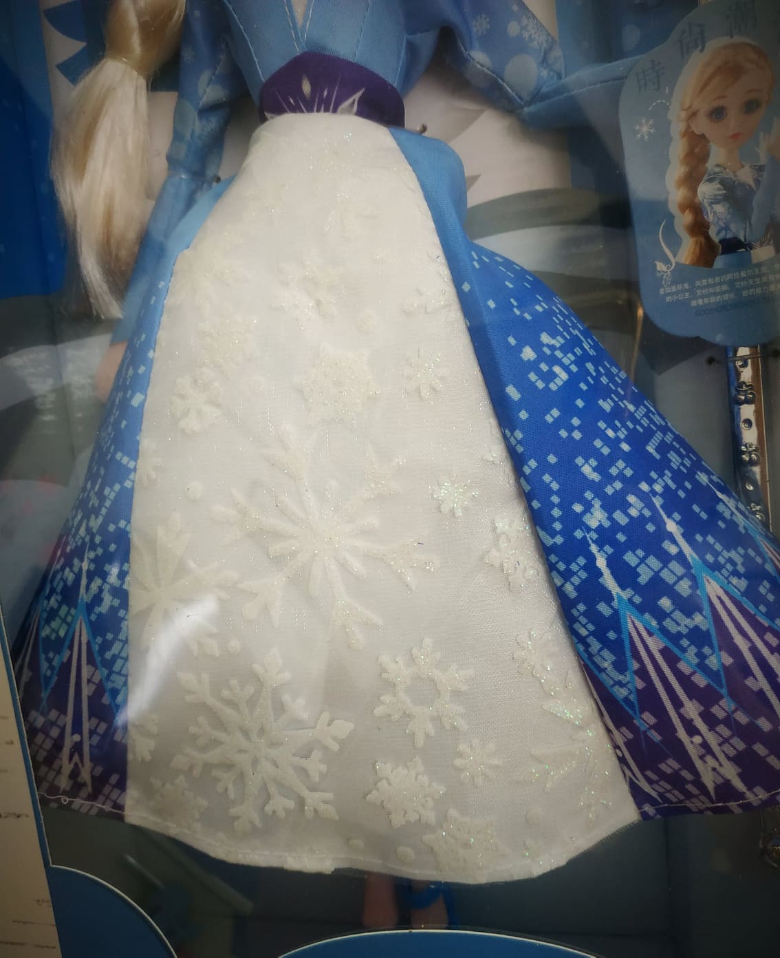 Búp bê nữ hoàng băng giá Frozen Elsa cao 37cm mắt ngọc nhắm - mở có khớp tay chân mặc váy bông tuyết lấp lánh kèm quyền trượng