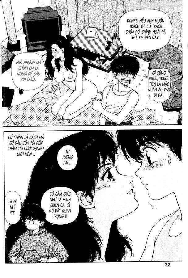 kirara - hồn ma quyến rũ chapter 1 21