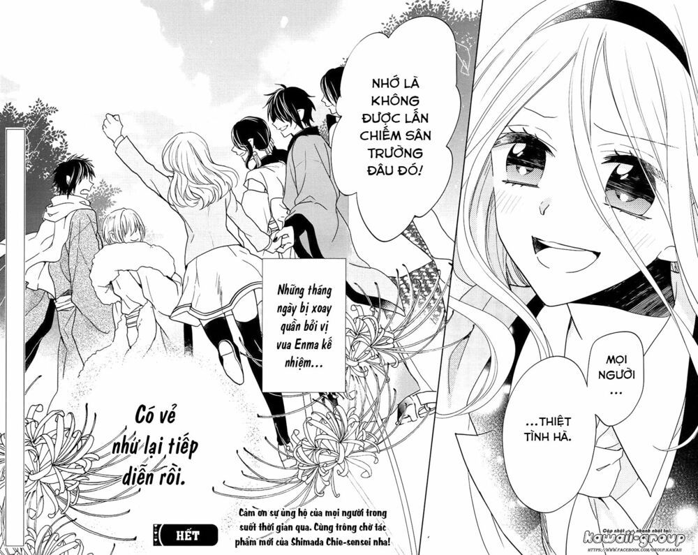 jigoku no enra chapter 17 35