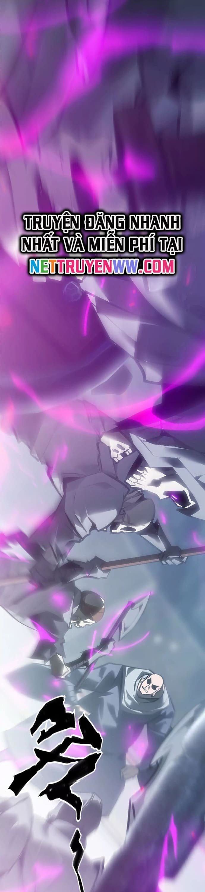 võng du chi thiên hạ vô song chapter 69 37