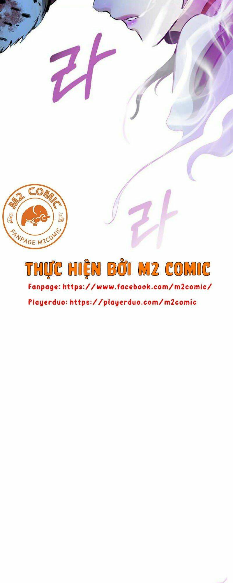 xuyên không thành hổ chapter 12 82