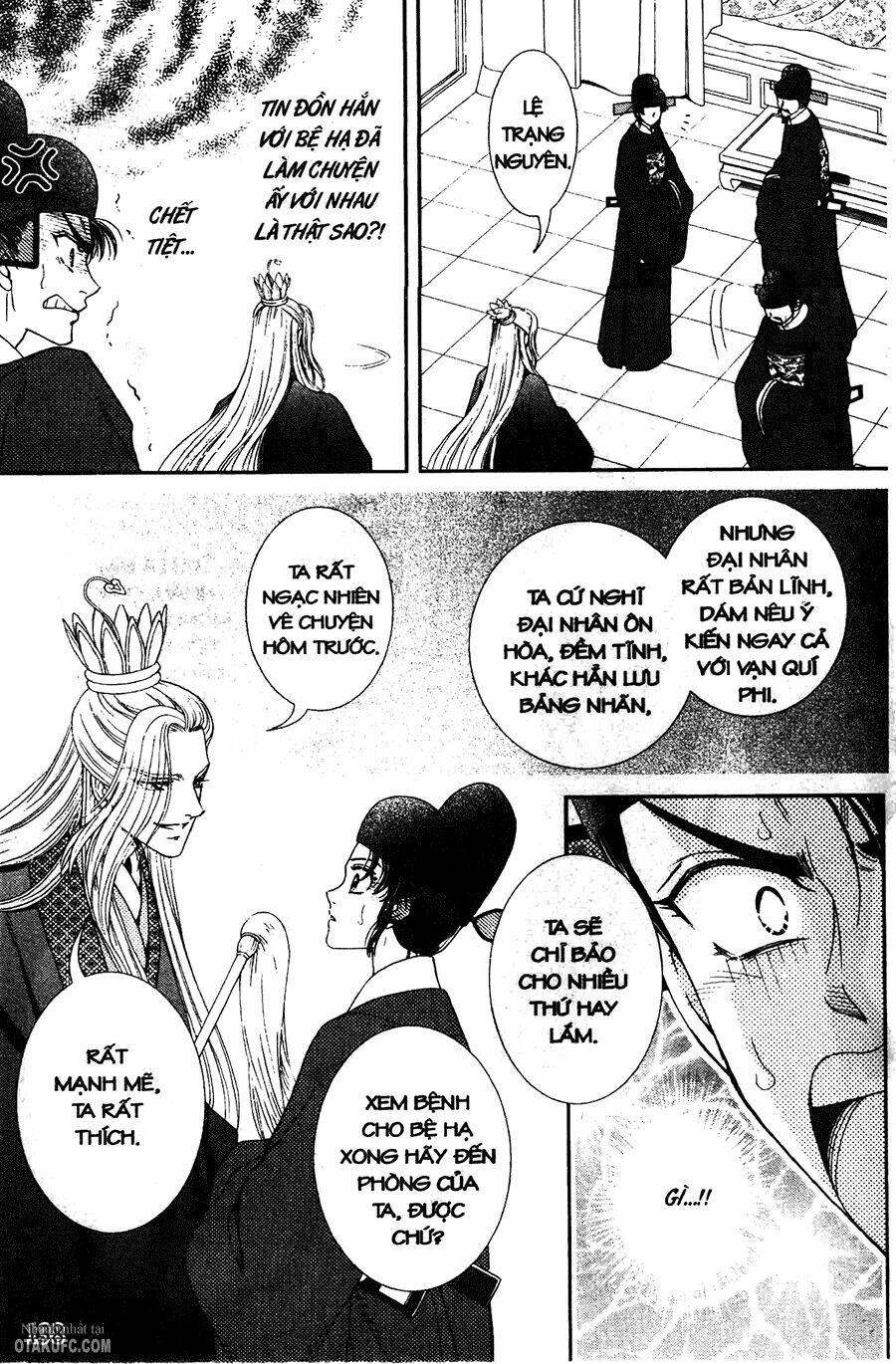 shin saiseien - minouchou kyuutei monogatari chapter 10 13