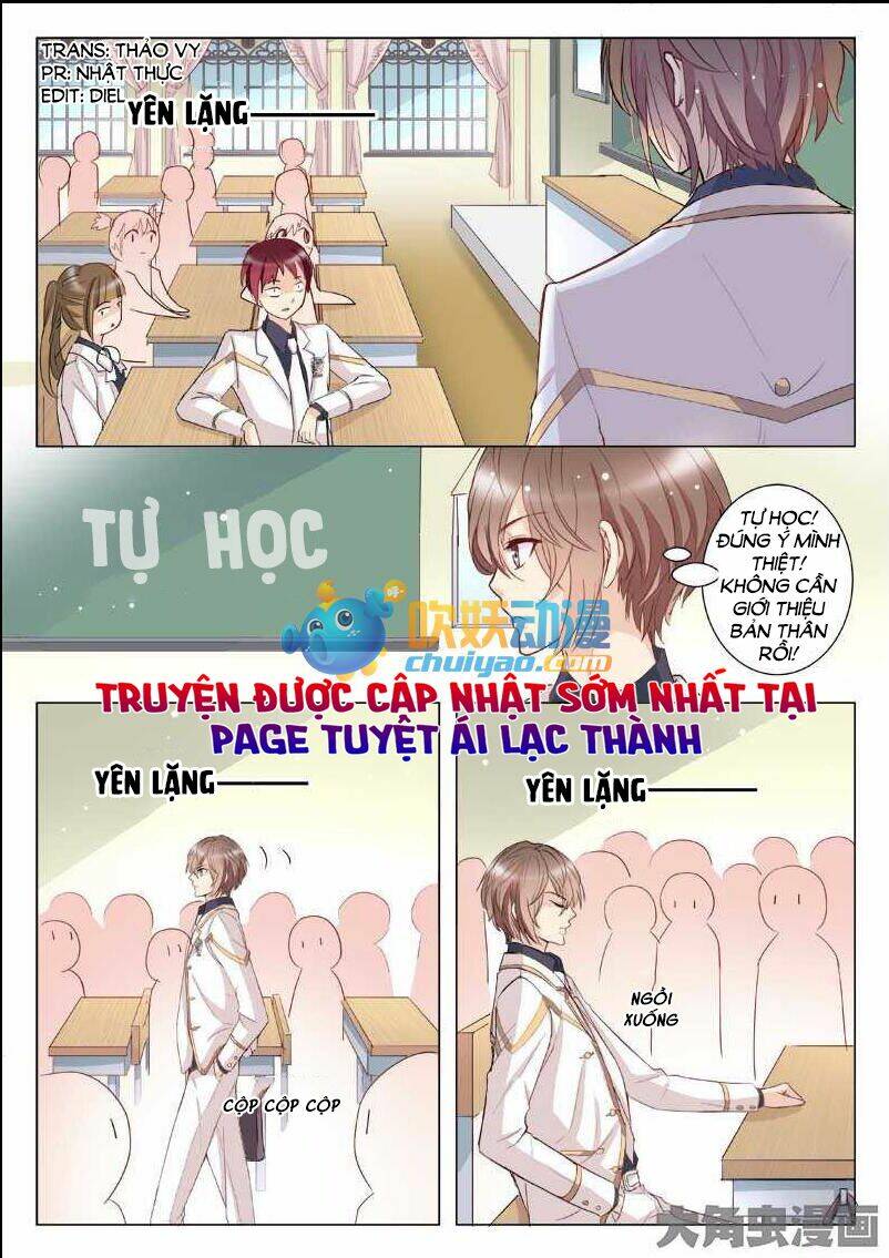 the stars are not luminous body chapter 19 1