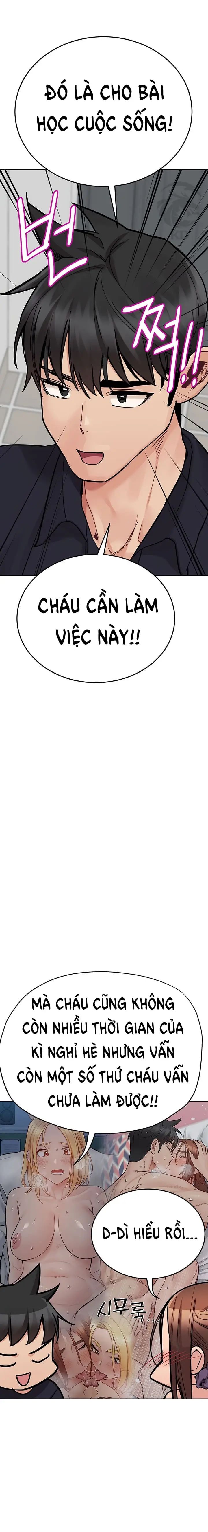 giữ bí mật với mẹ em nhé! chapter 82 6