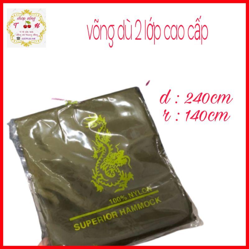 Võng Dù Lính 2 Lớp Dày Mềm Cao Cấp Dài 235cm Rộng 140cm