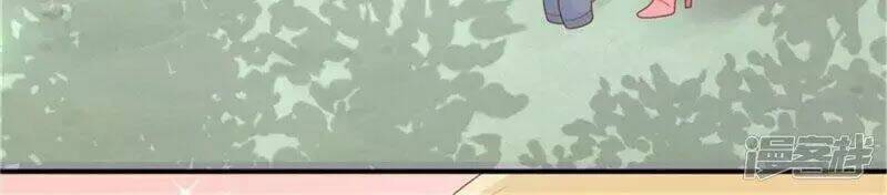 nụ cười cô ấy giống như kẹo đường chapter 22 19