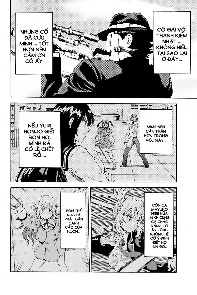 tenkuu shinpan arrive chapter 112 13