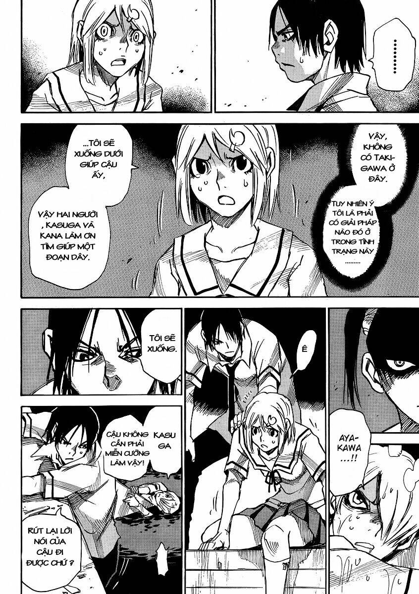 cradle of monsters chapter 13 22