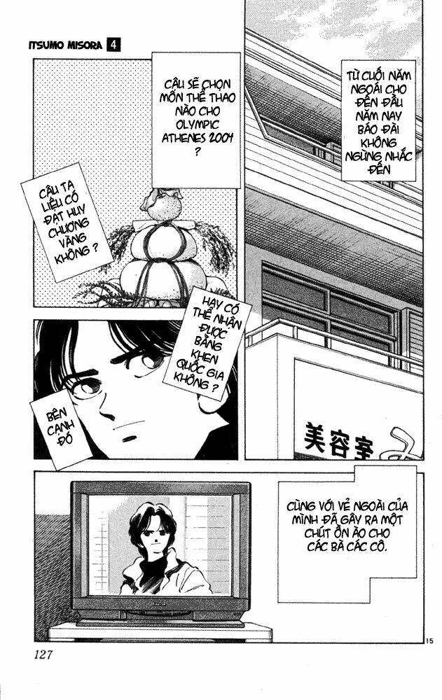 itsumo misora chapter 36 15