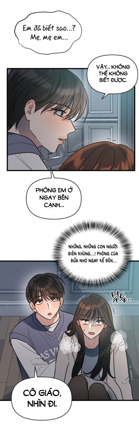 [18+] dục vọng tao nhã chapter 11.2 27