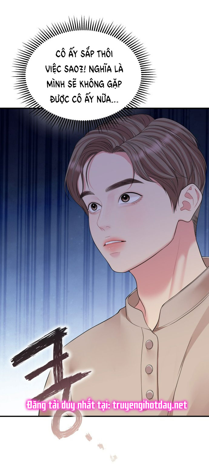 gửi em người đánh cắp những vì sao - to you who swallowed a star chapter 141.2 18