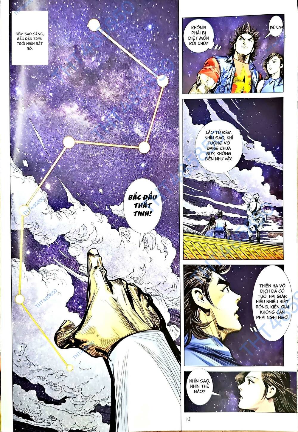 tân tác long hổ môn chapter 1206 10