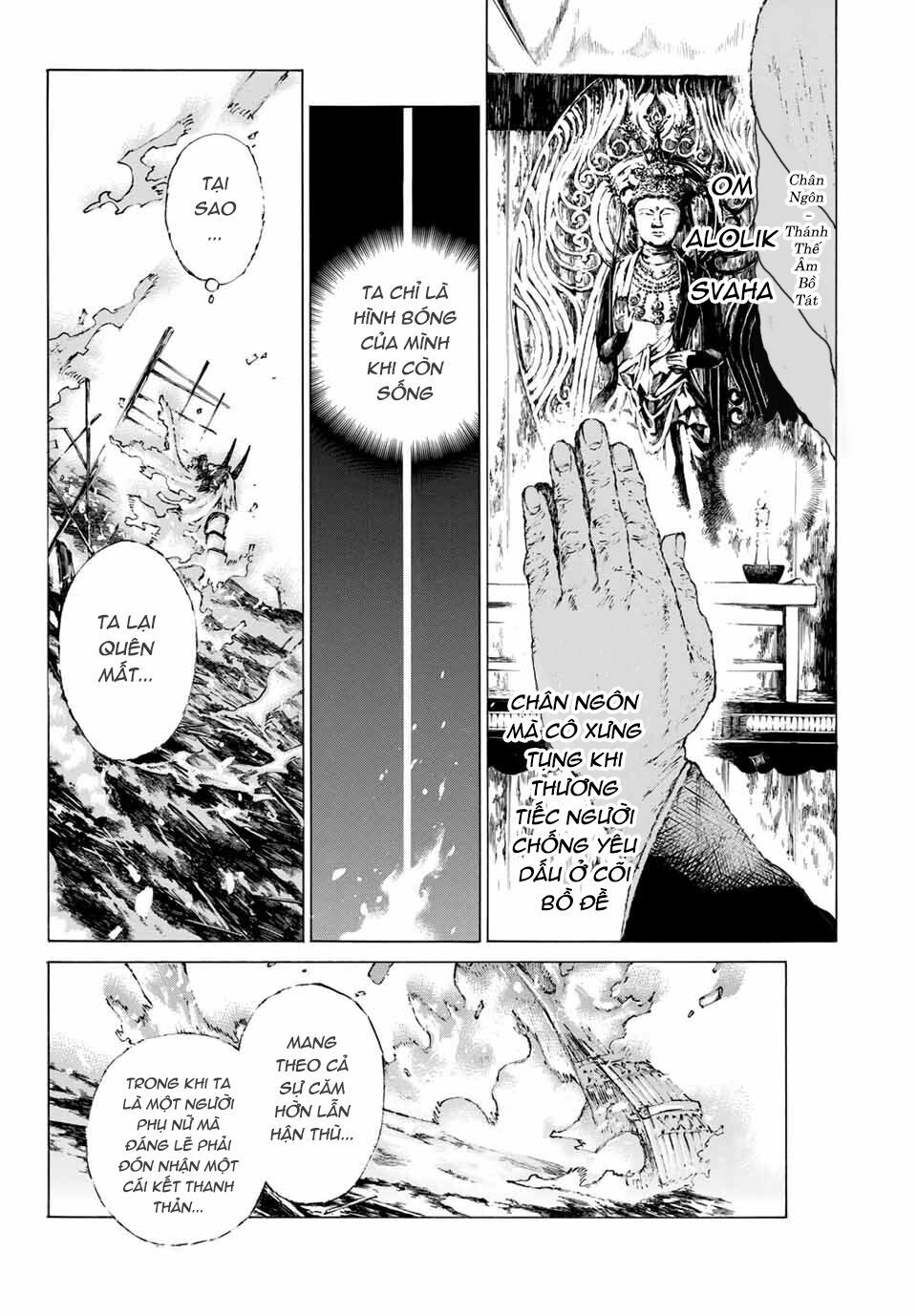 fate/grand order: epic of remnant - shimosa chapter 17 6
