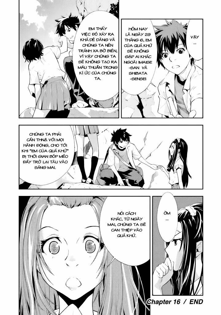 lets lagoon chapter 16 12