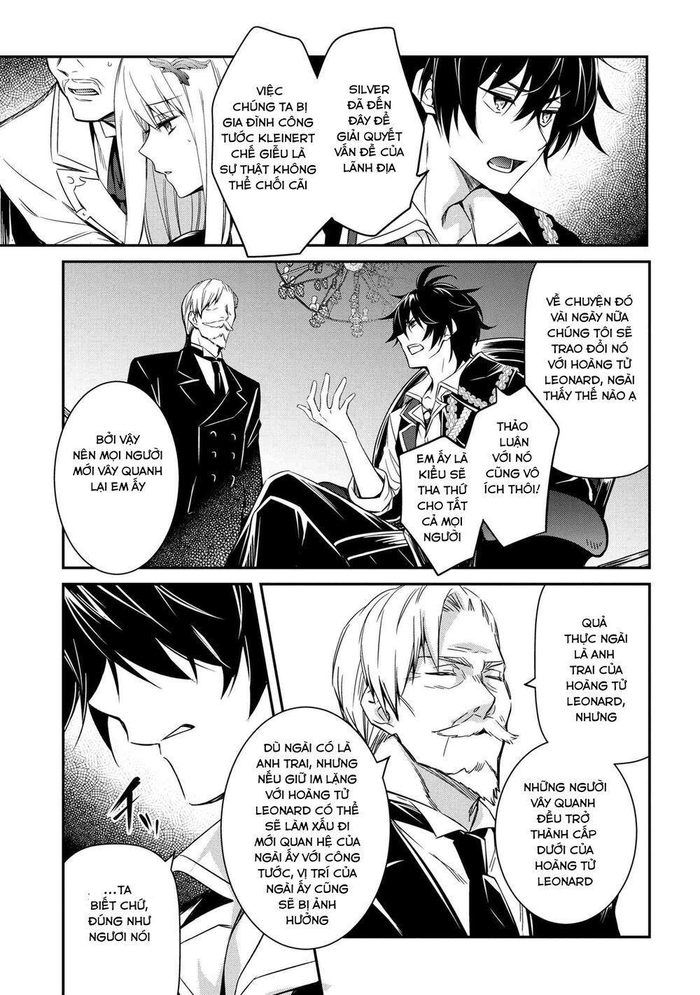 saikyou degarashi ouji no an’yaku teii arasoi munou wo enjiru ss rank ouji wa koui keishou-sen wo kage kara shihai suru chapter 4 5