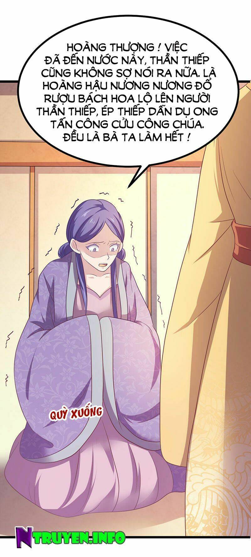 khuynh thế đế vương cơ chapter 10.1 15
