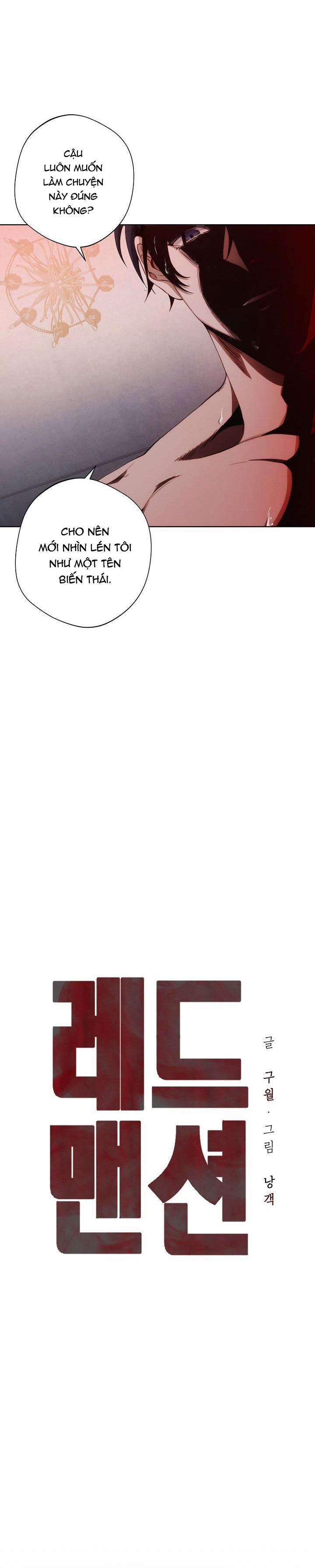 red mansion chapter 5 4