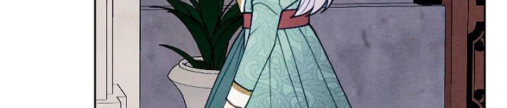 em ấy muốn trở thành chồng của tôi chapter 32.1 473