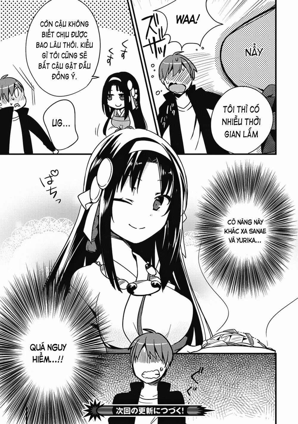 rokujouma no shinryakusha!? chapter 3 28