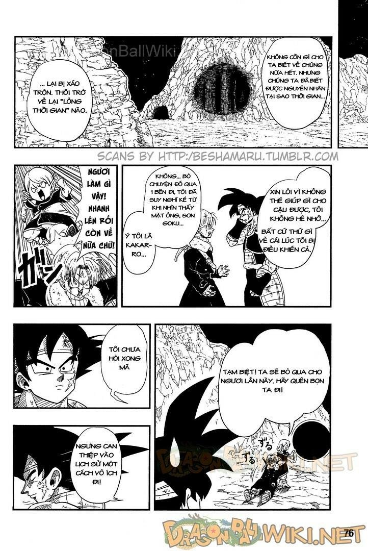 super dragon ball heroes chapter 1 26