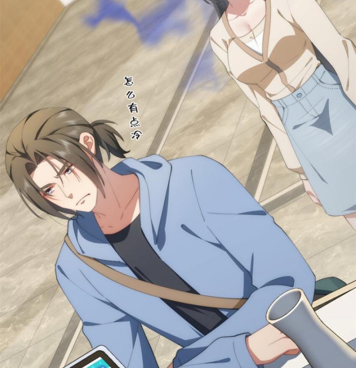 nữ chính chạy từ trong sách ra thì phải làm sao chapter 93 6