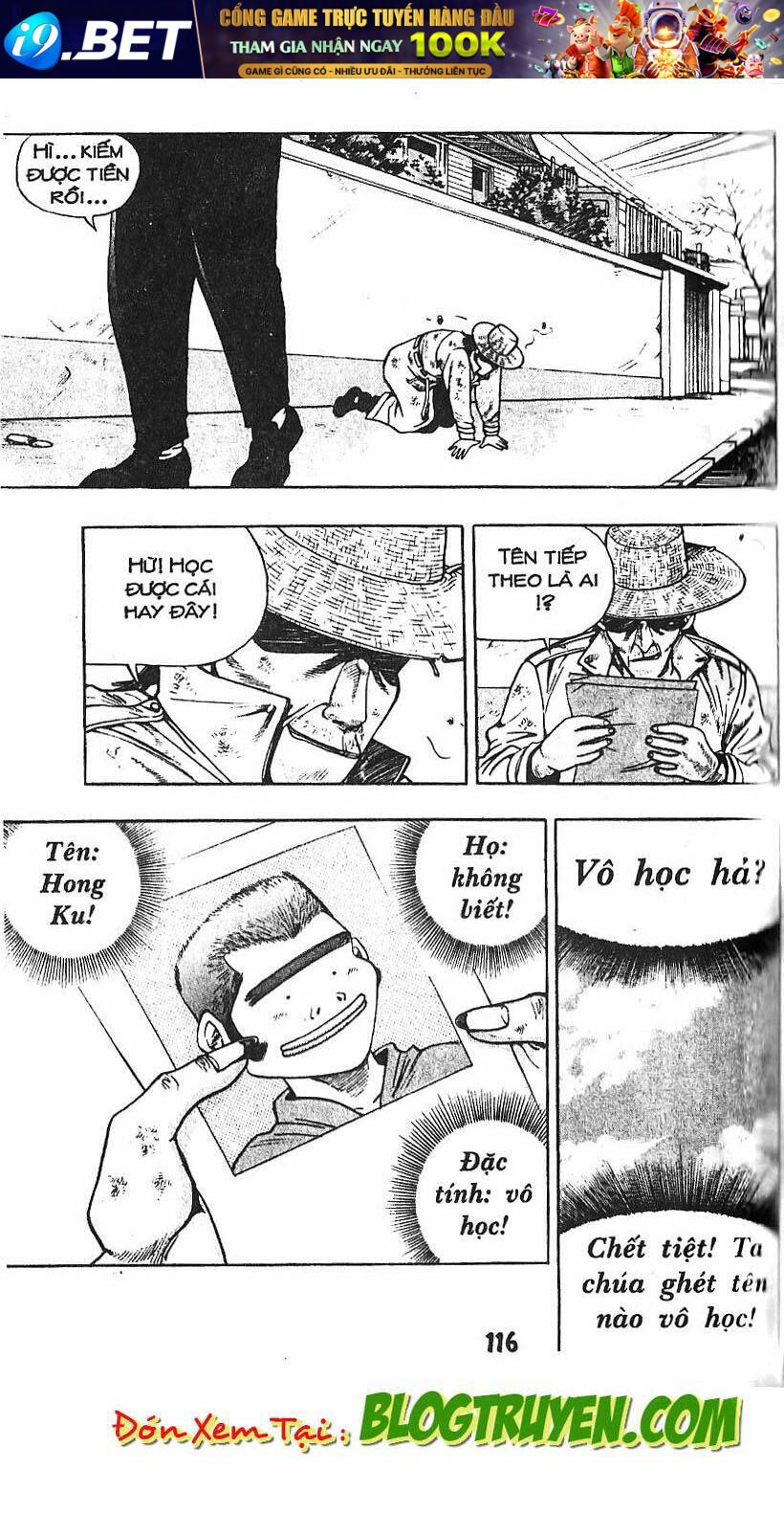 kid gang chapter 44 13