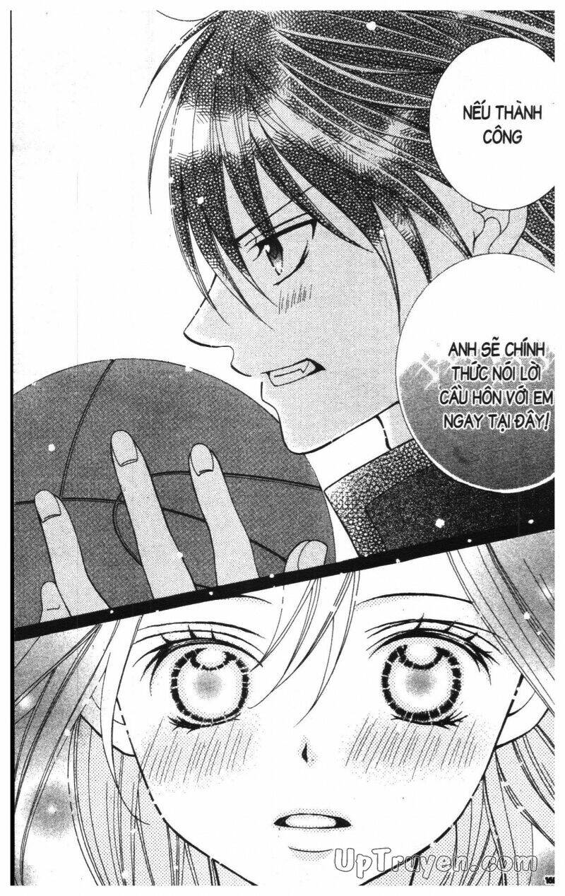 i love you suzuki chapter 17 171