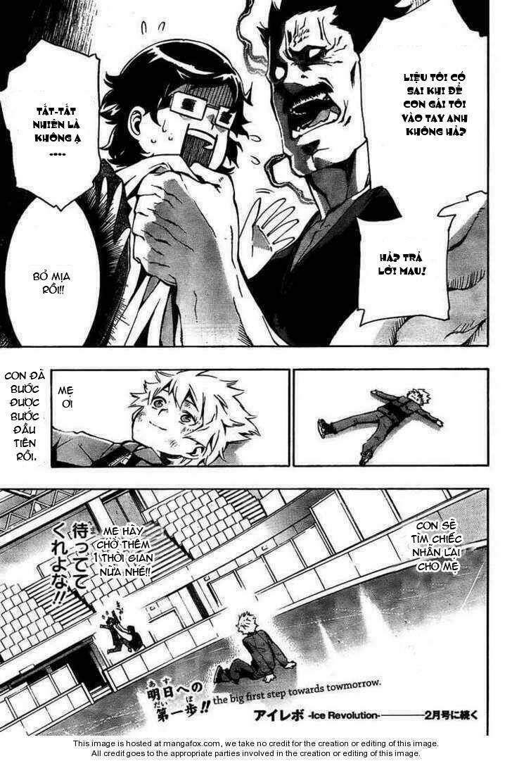 i-revo chapter 2.2 27