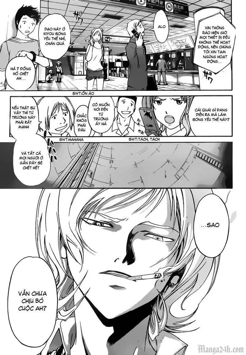 code breaker chapter 123 7