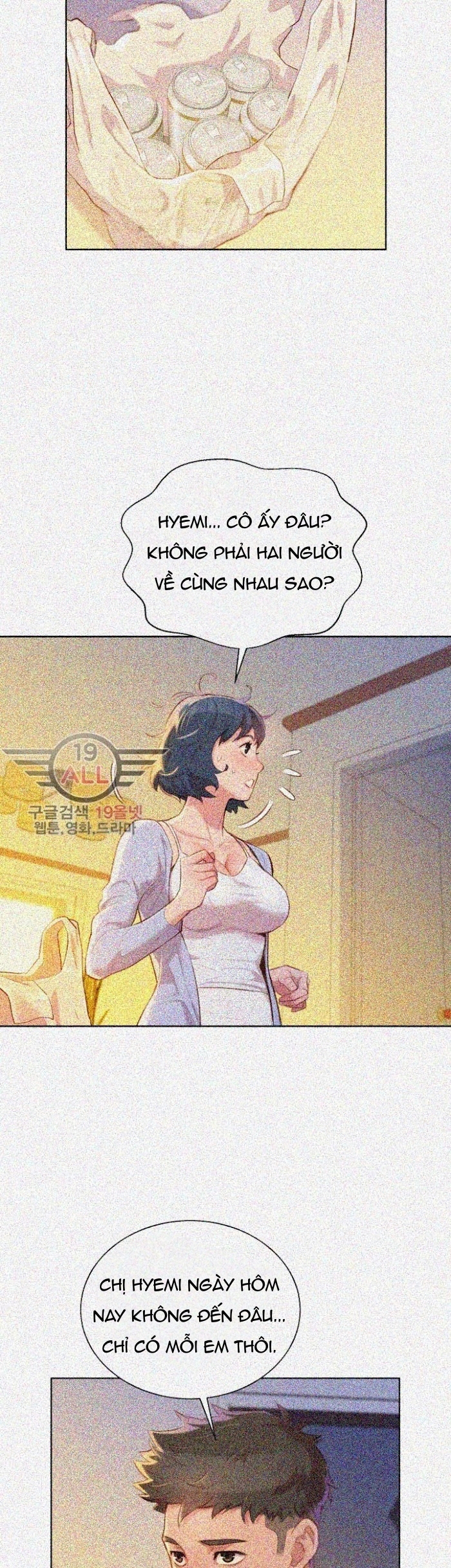 chị gái hàng xóm chapter 32 2